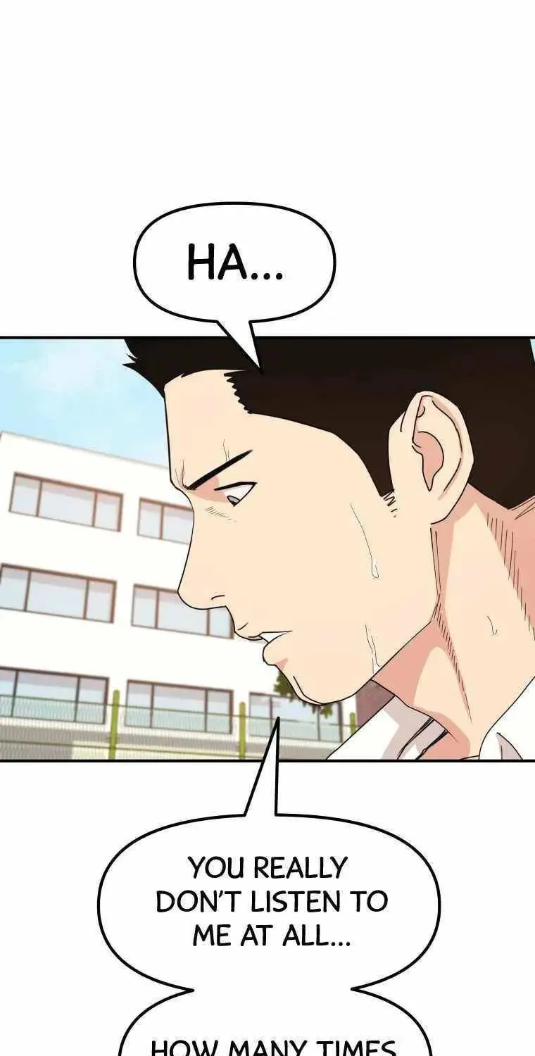 Guard Pass Chapter 16 page 89 - 