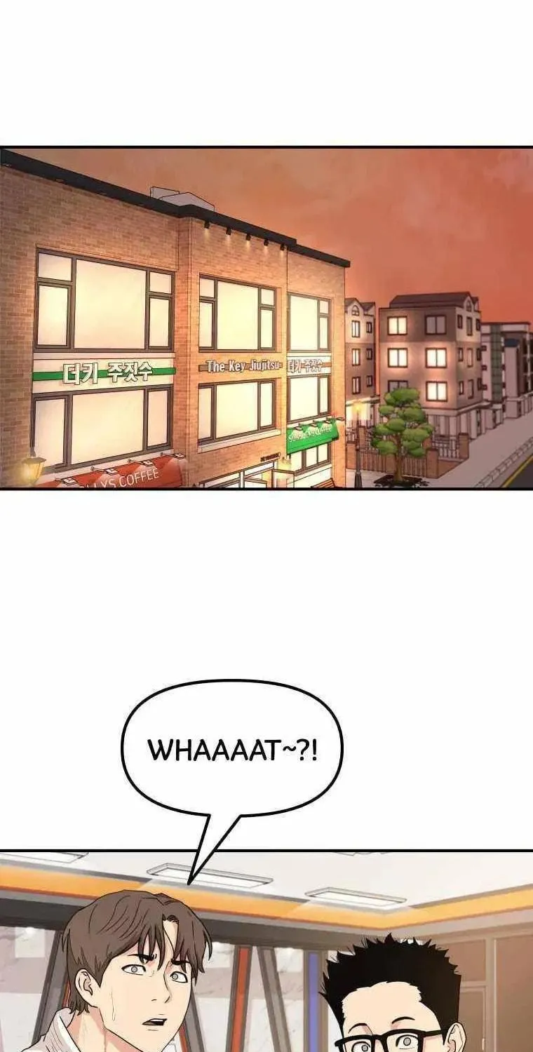 Guard Pass Chapter 16 page 91 - 