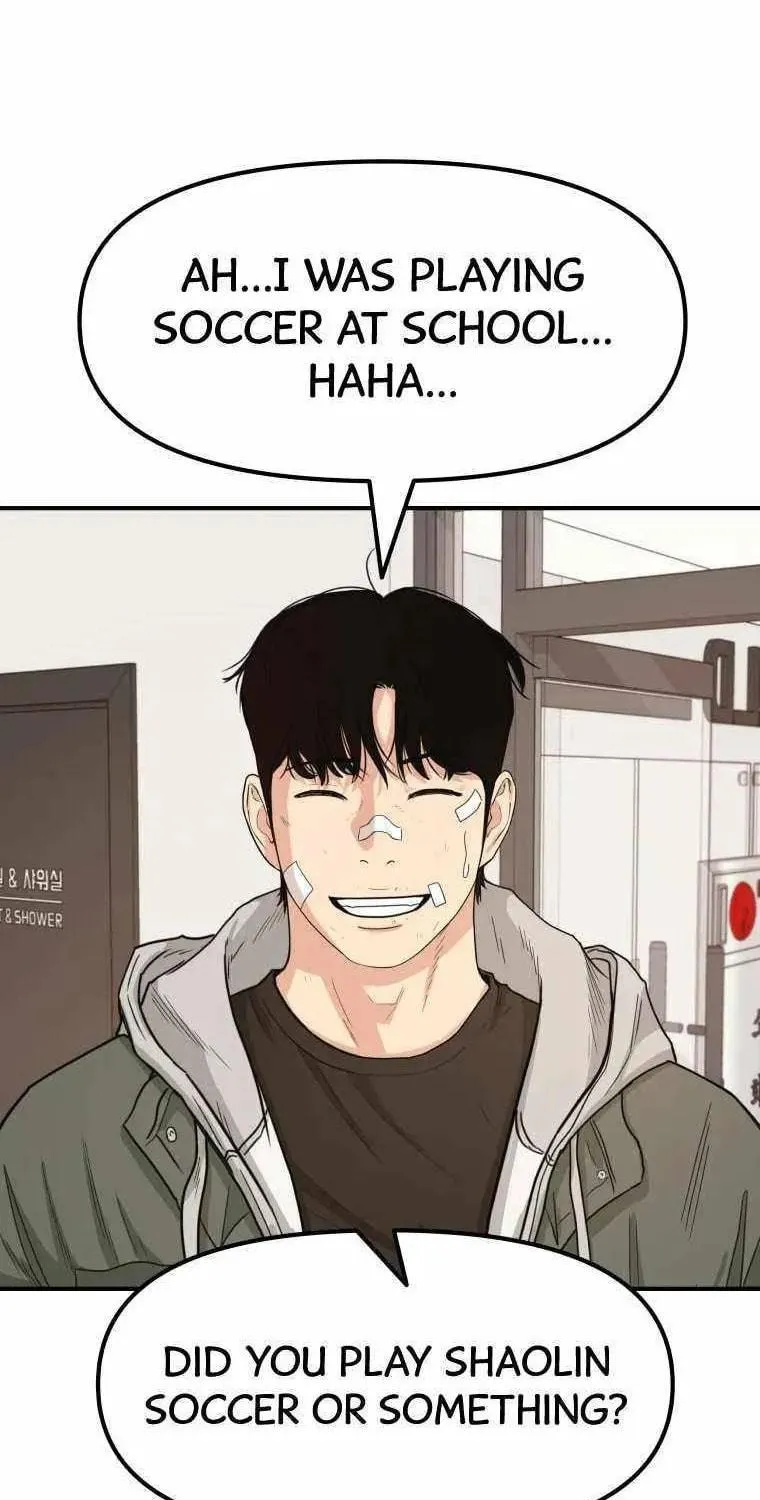 Guard Pass Chapter 16 page 93 - 