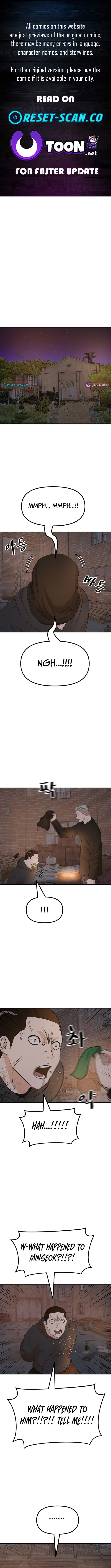 Guard Pass Chapter 160 page 1 - 
