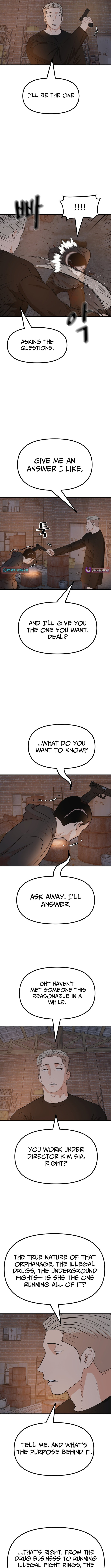Guard Pass Chapter 160 page 2 - 