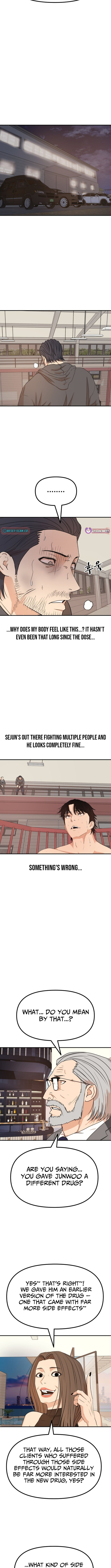 Guard Pass Chapter 160 page 6 - 
