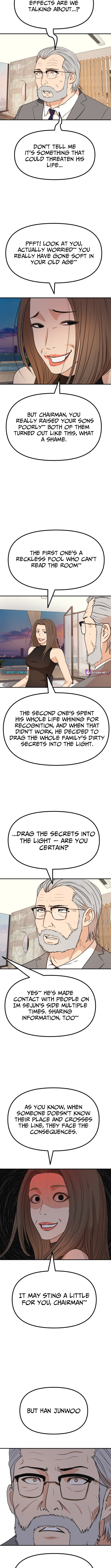 Guard Pass Chapter 160 page 7 - 