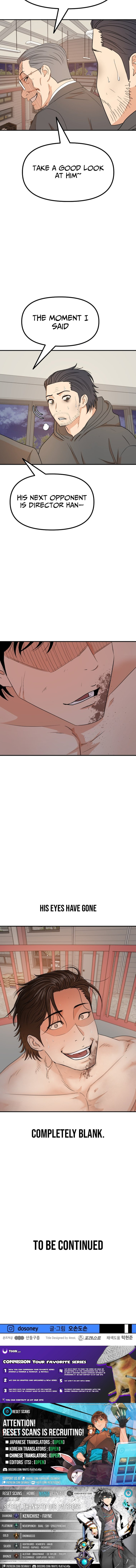 Guard Pass Chapter 160 page 10 - 