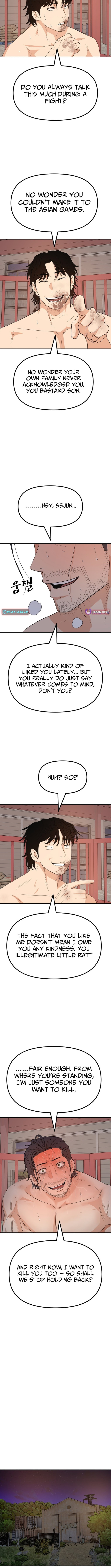 Guard Pass Chapter 161 page 6 - 
