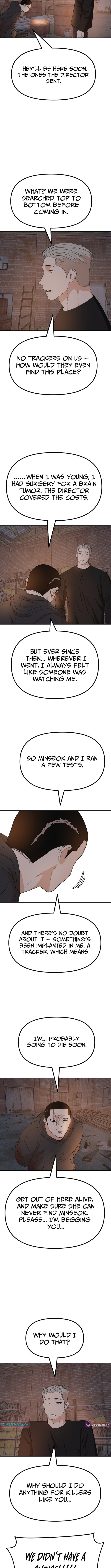 Guard Pass Chapter 161 page 8 - 