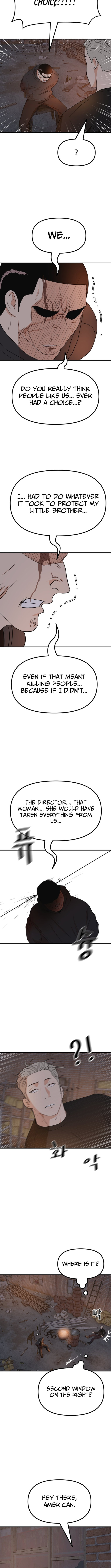 Guard Pass Chapter 161 page 9 - 