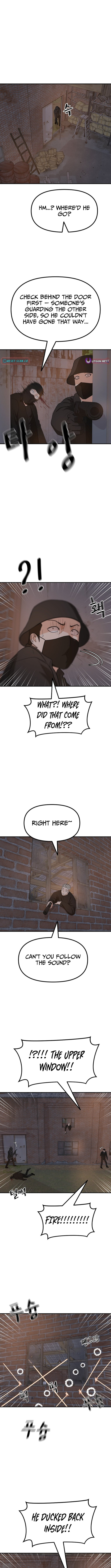 Guard Pass Chapter 162 page 2 - 