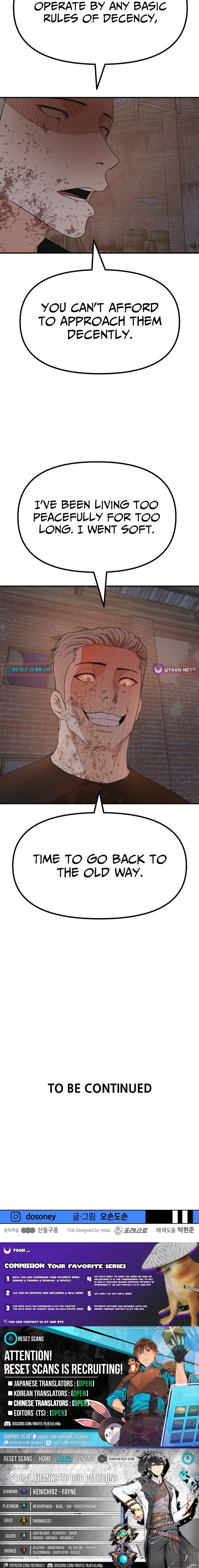 Guard Pass Chapter 162 page 11 - 
