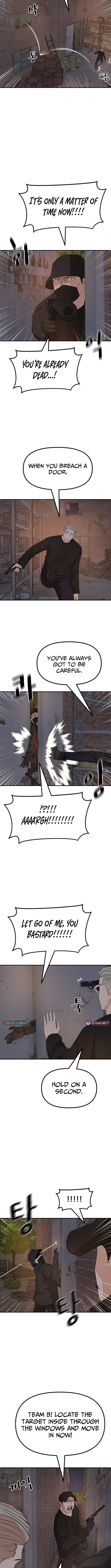 Guard Pass Chapter 162 page 3 - 