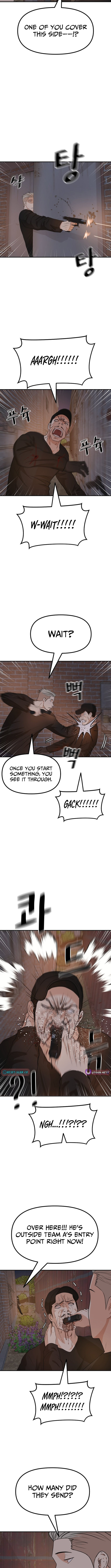 Guard Pass Chapter 162 page 4 - 