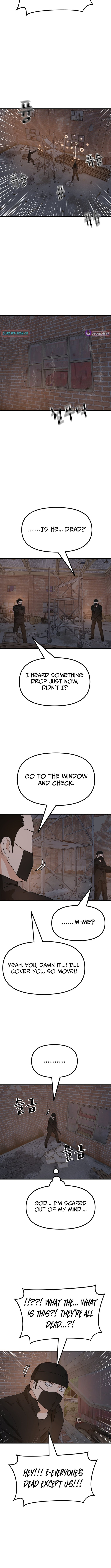 Guard Pass Chapter 162 page 7 - 