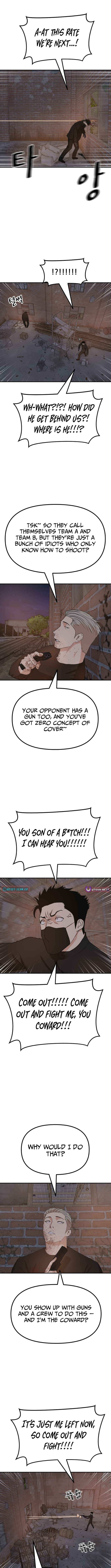 Guard Pass Chapter 162 page 8 - 