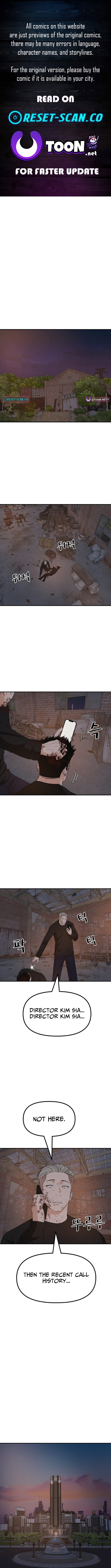 Guard Pass Chapter 163 page 1 - 