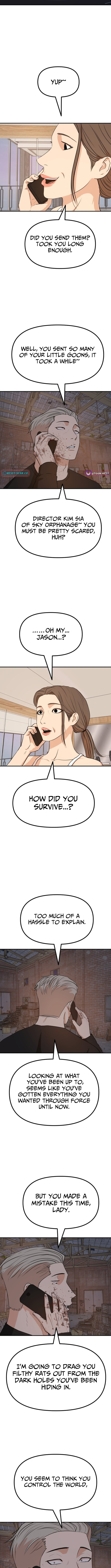 Guard Pass Chapter 163 page 2 - 