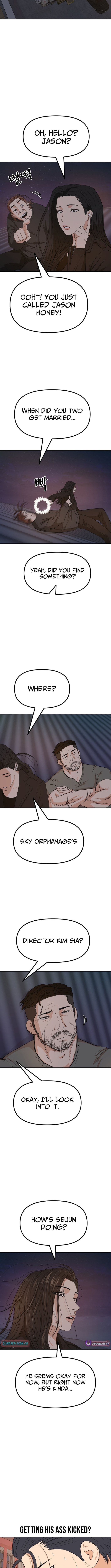 Guard Pass Chapter 163 page 4 - 