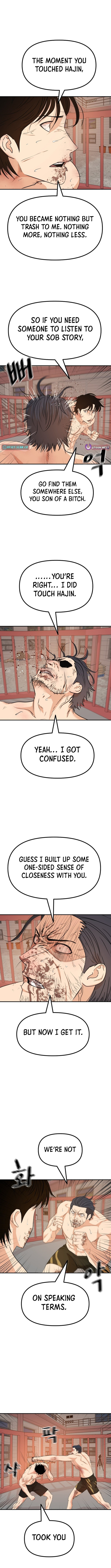 Guard Pass Chapter 164 page 6 - 