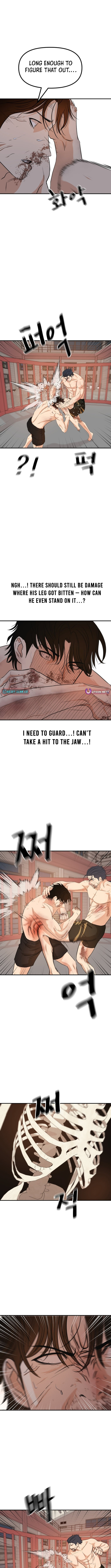 Guard Pass Chapter 164 page 7 - 