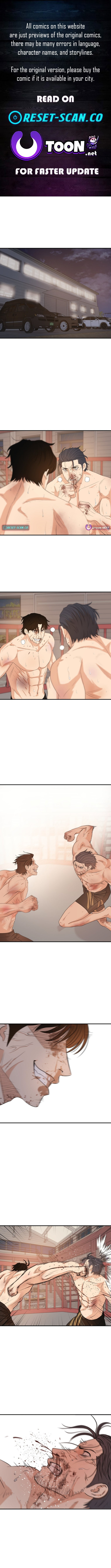 Guard Pass Chapter 165 page 1 - 