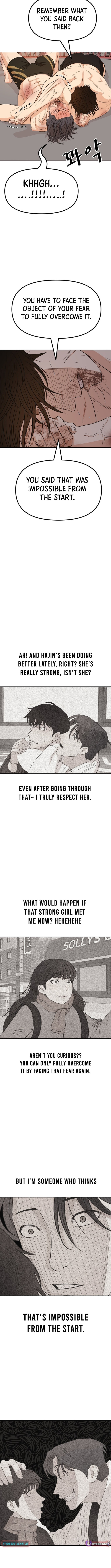 Guard Pass Chapter 165 page 4 - 