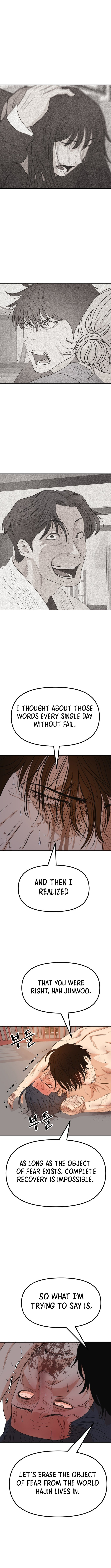 Guard Pass Chapter 165 page 5 - 