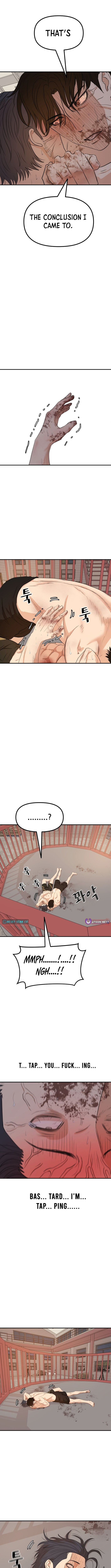 Guard Pass Chapter 165 page 6 - 