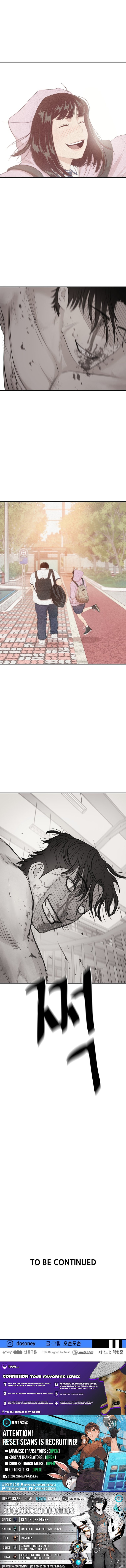 Guard Pass Chapter 165 page 10 - 