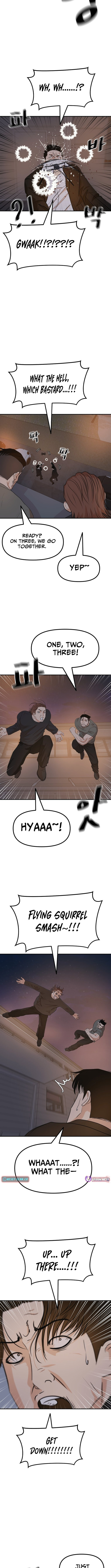 Guard Pass Chapter 166 page 3 - 