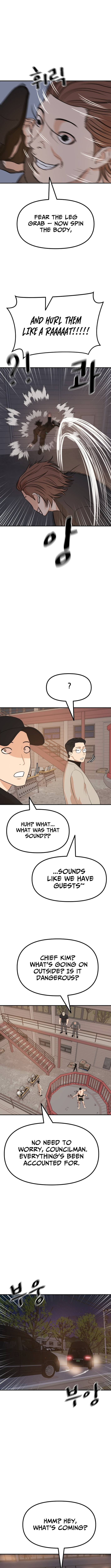 Guard Pass Chapter 166 page 5 - 