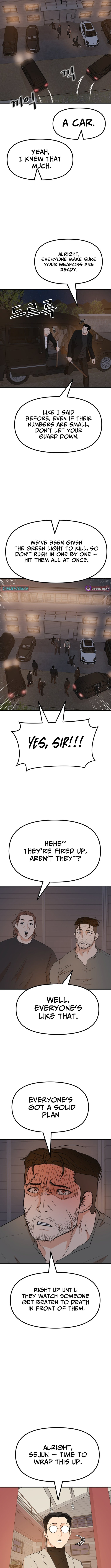 Guard Pass Chapter 166 page 6 - 