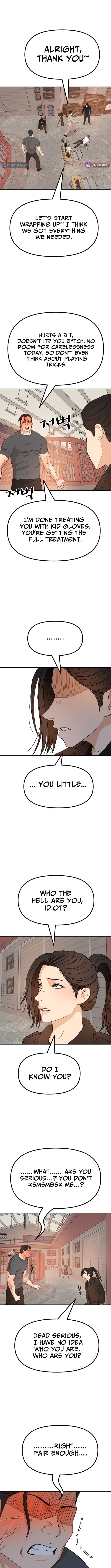 Guard Pass Chapter 166 page 10 - 