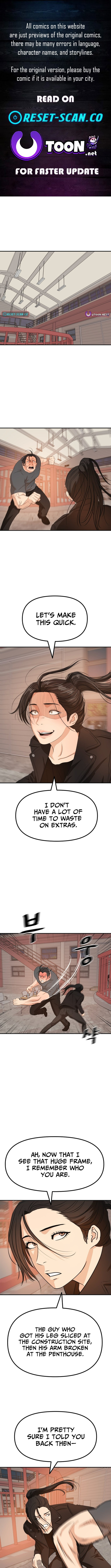 Guard Pass Chapter 167 page 1 - 