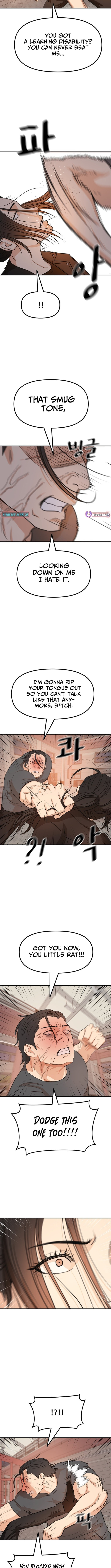 Guard Pass Chapter 167 page 2 - 
