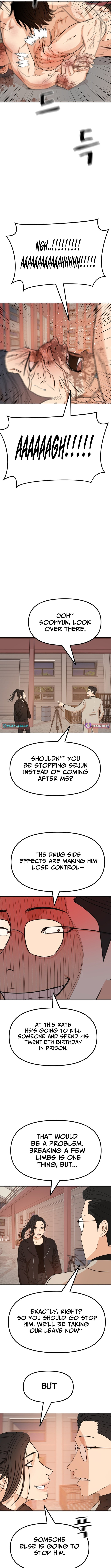 Guard Pass Chapter 167 page 7 - 