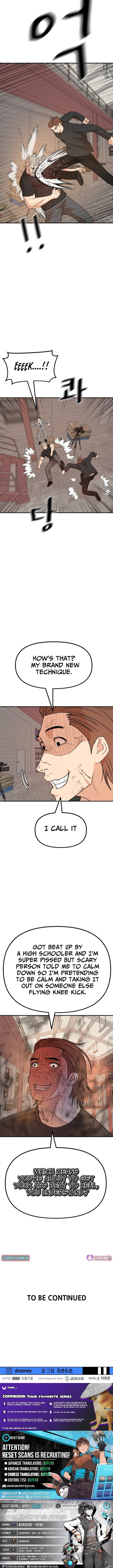 Guard Pass Chapter 168 page 11 - 