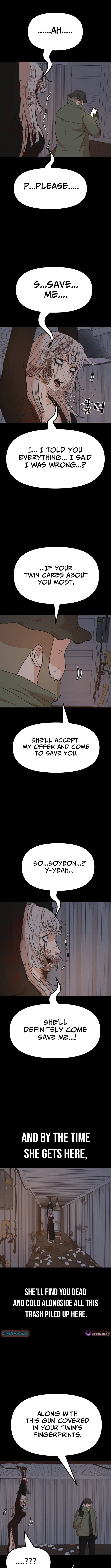 Guard Pass Chapter 168 page 4 - 