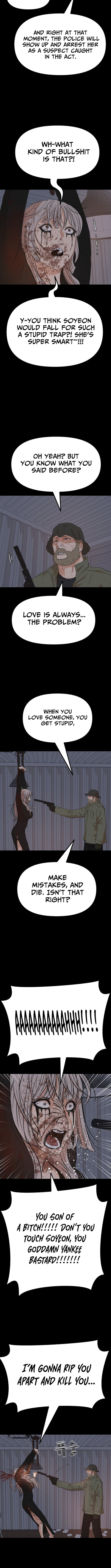 Guard Pass Chapter 168 page 5 - 