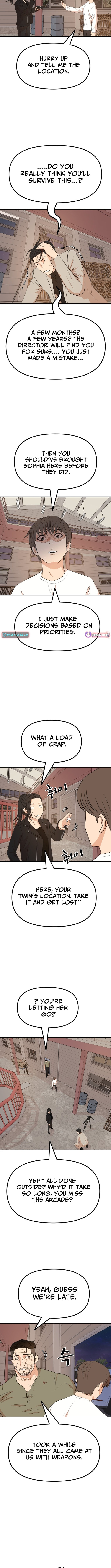 Guard Pass Chapter 168 page 7 - 