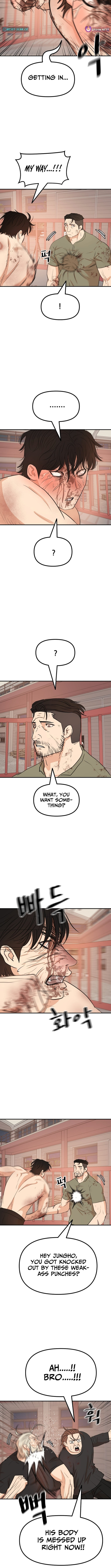 Guard Pass Chapter 169 page 5 - 