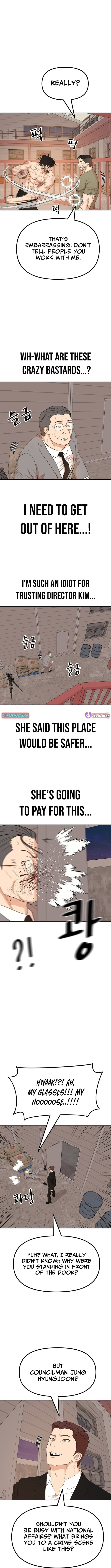 Guard Pass Chapter 169 page 6 - 