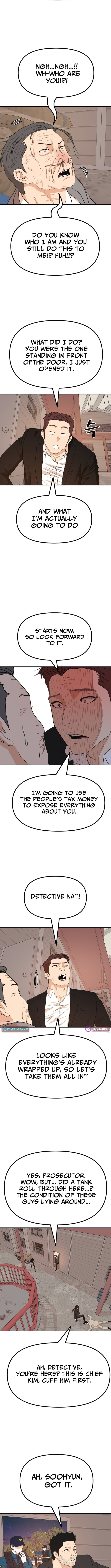 Guard Pass Chapter 169 page 7 - 