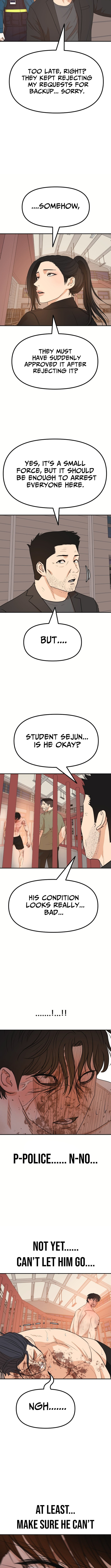 Guard Pass Chapter 169 page 8 - 