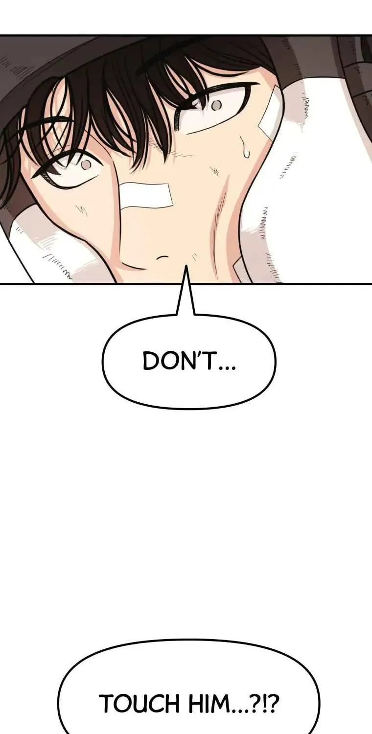 Guard Pass Chapter 17 page 13 - 