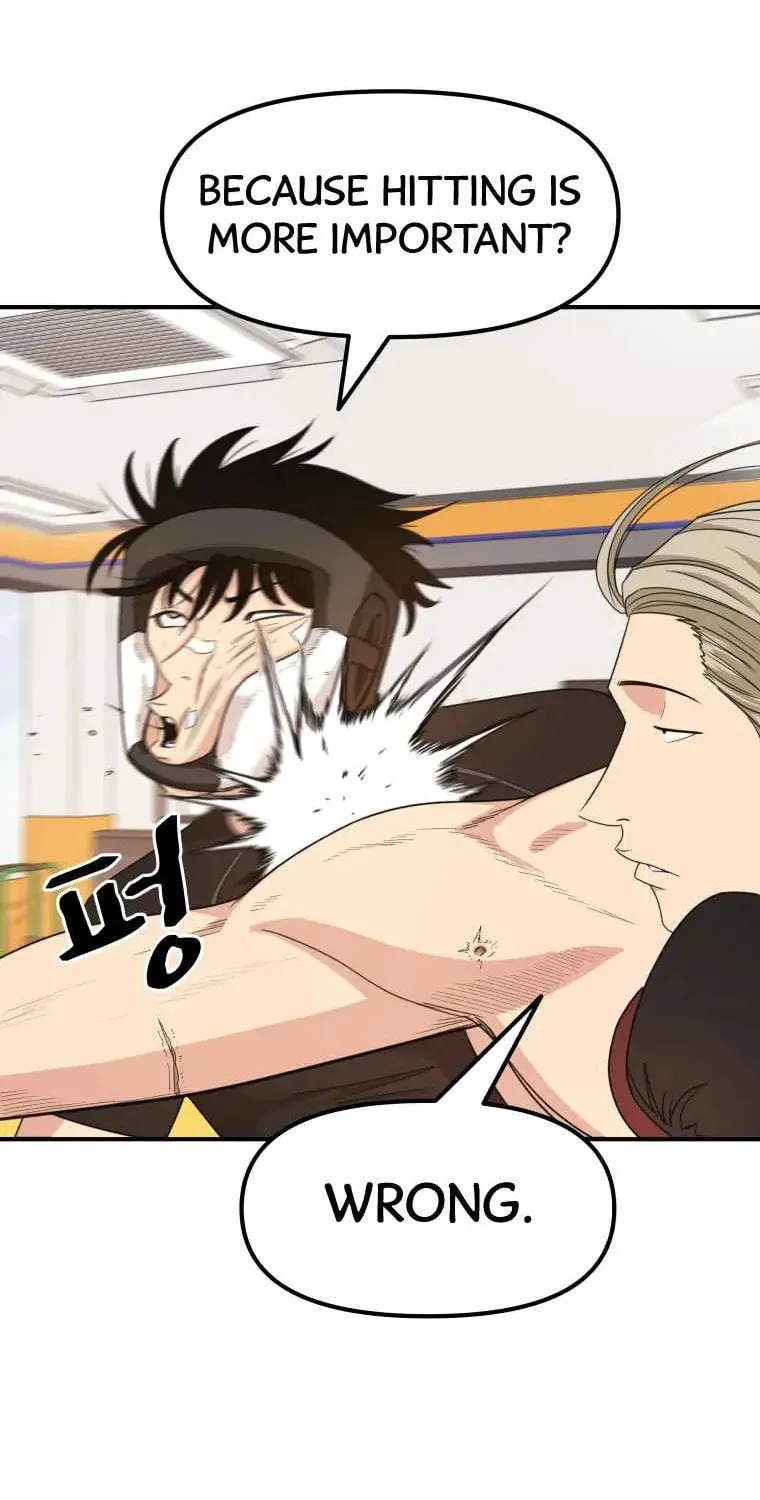 Guard Pass Chapter 17 page 23 - 