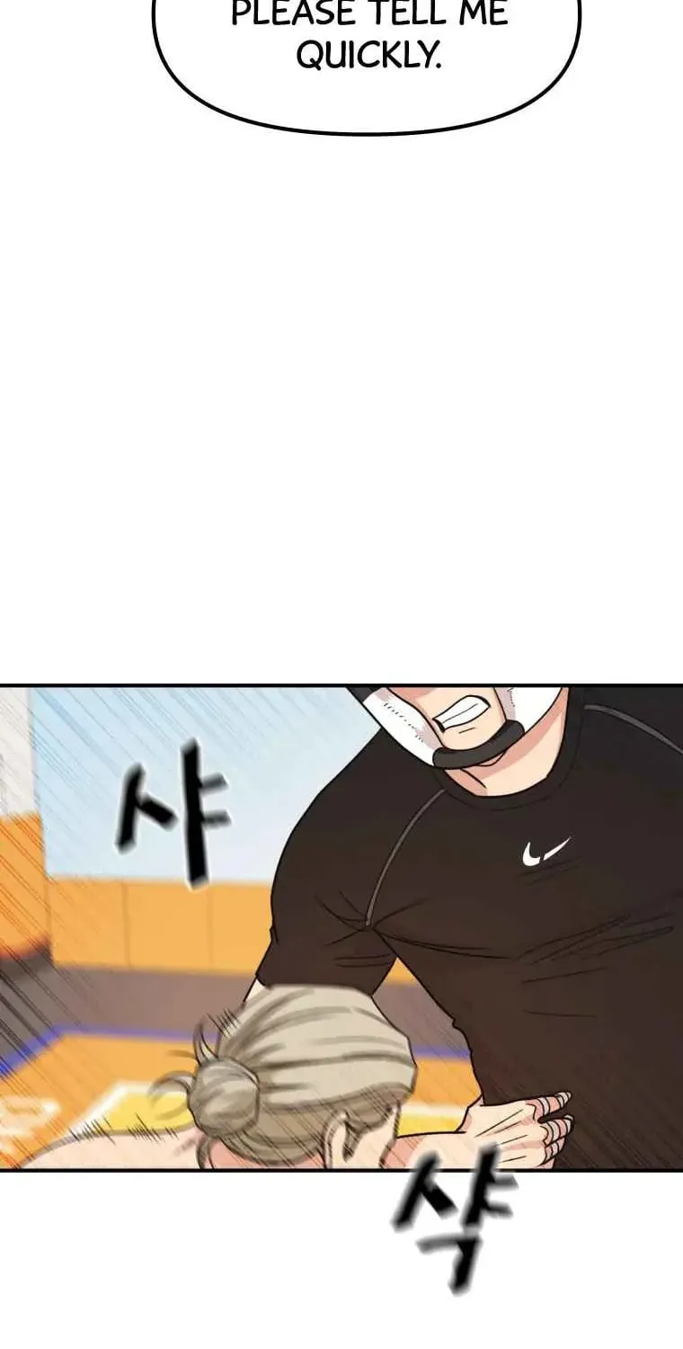 Guard Pass Chapter 17 page 29 - 