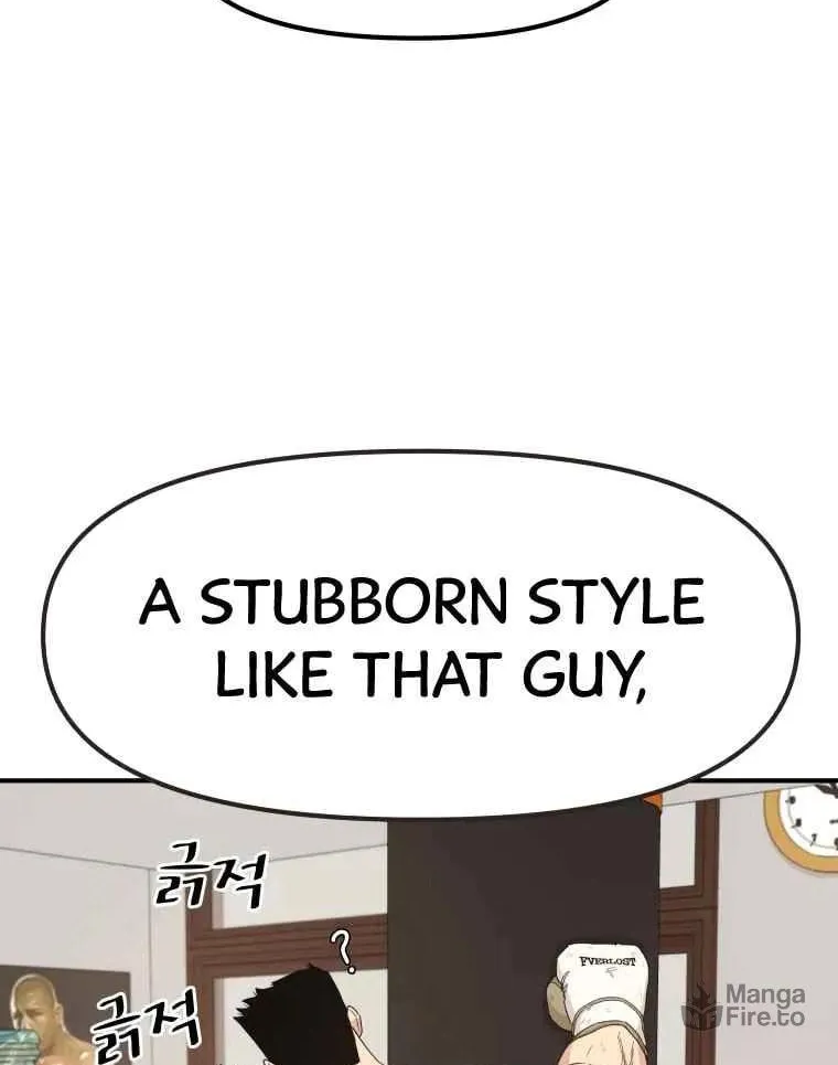 Guard Pass Chapter 17 page 42 - 