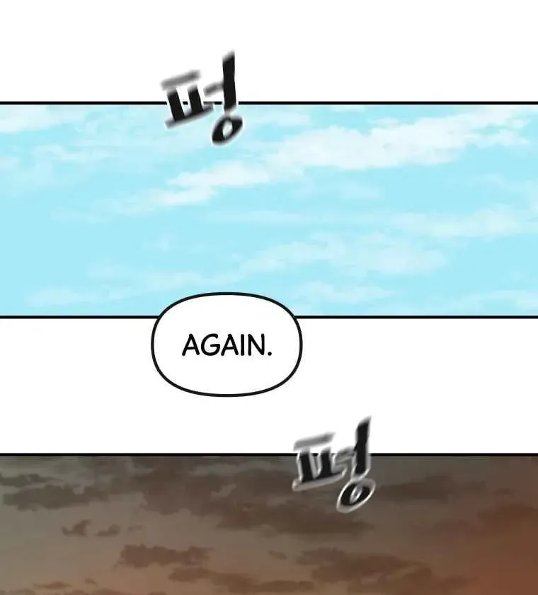 Guard Pass Chapter 17 page 50 - 