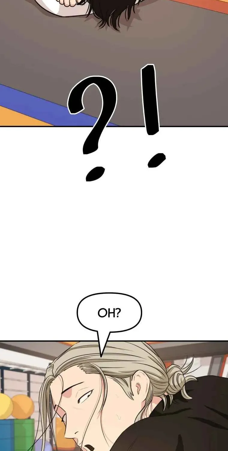 Guard Pass Chapter 17 page 67 - 