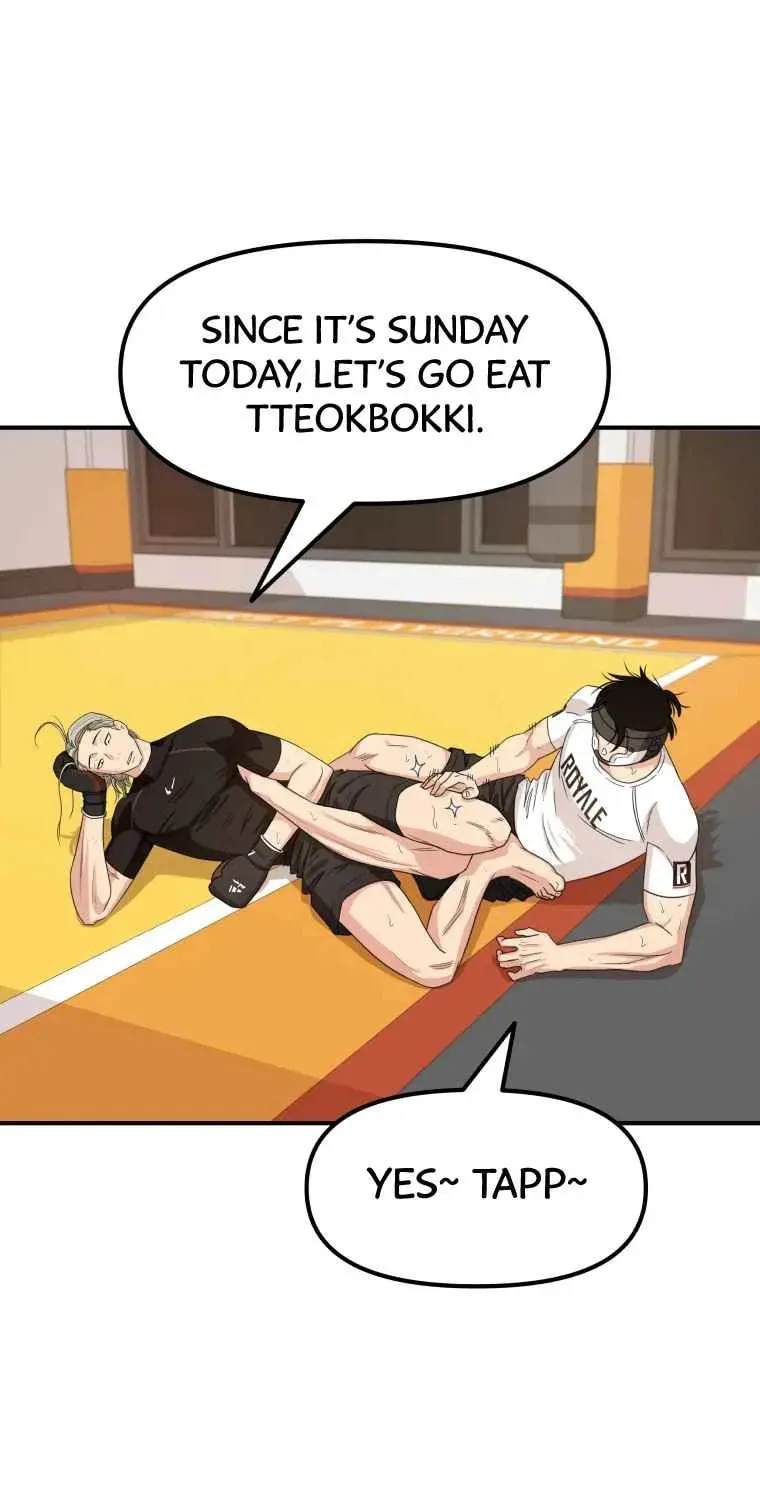 Guard Pass Chapter 17 page 73 - 