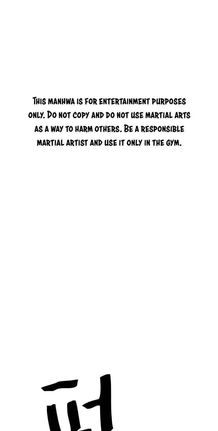 Guard Pass Chapter 17 page 9 - 